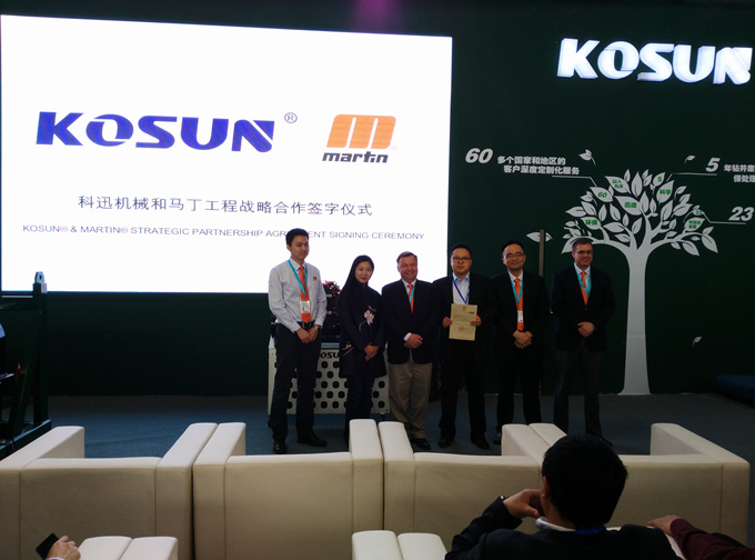 KOSUN and Martin Top Management at the Ceremony
