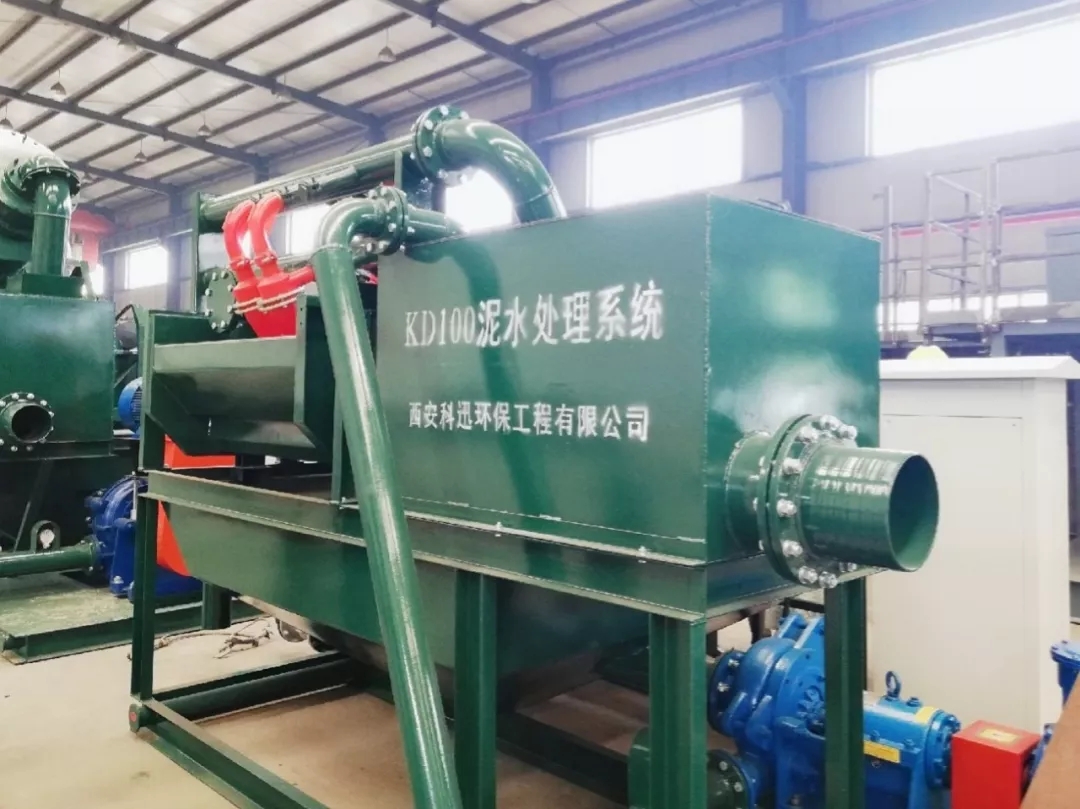 Piling construction Slurry Treatment System in Shaanxi