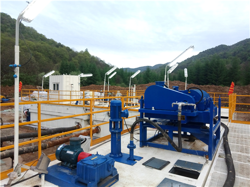 drilling fluid centrifuges